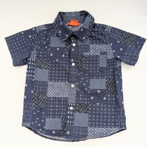 Joe Fresh Boys' (Size 4) Navy & White Patchwork Design Button-Down Shirt